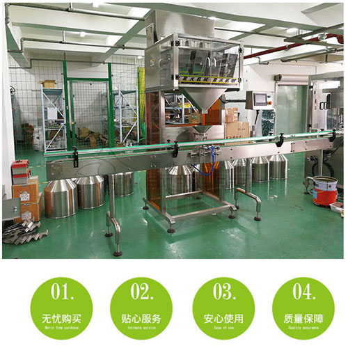 ȫ�Ԅ��u�����b�C���ĈD